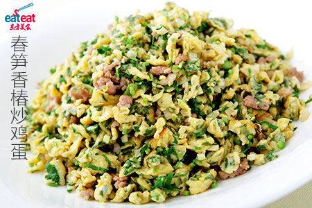 春笋香椿炒鸡蛋