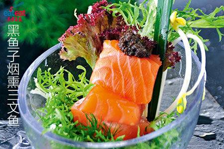 黑鱼子烟熏三文鱼