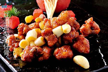 红酒雪梨葱仔骨