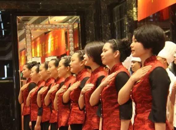 工具：某餐厅例会流程