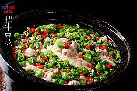肥牛豆花