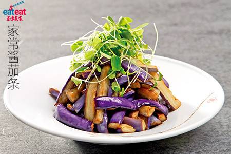 家常酱茄条