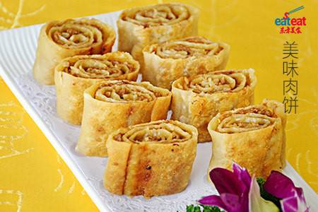 美味肉饼