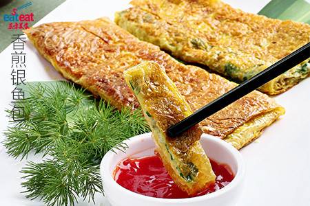 香煎银鱼包