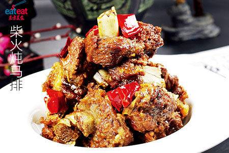 柴火炖马排