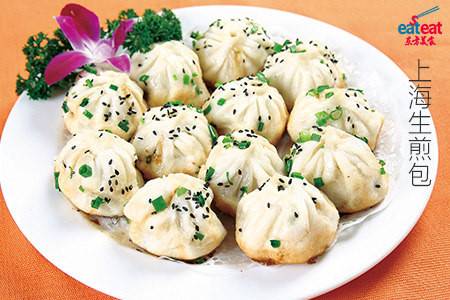 上海生煎包