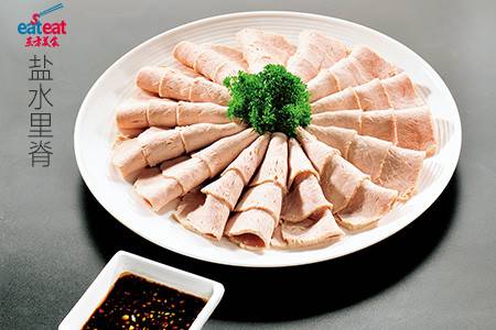 盐水里脊