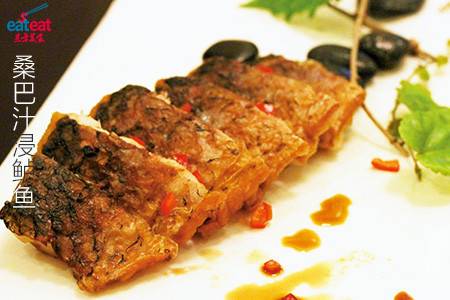 桑巴汁浸鲈鱼