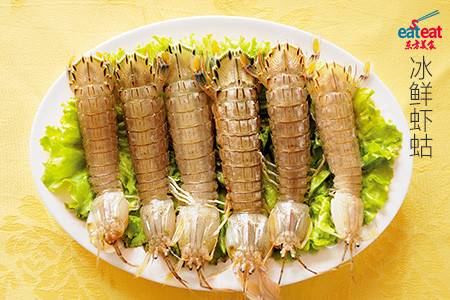 冰鲜虾蛄如何祛腥？