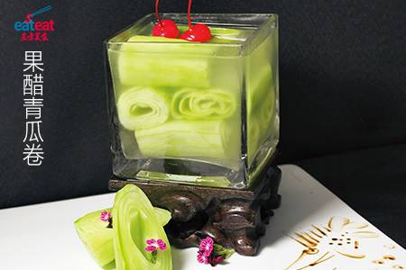果醋青瓜卷