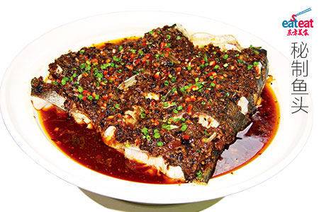 秘制鱼头