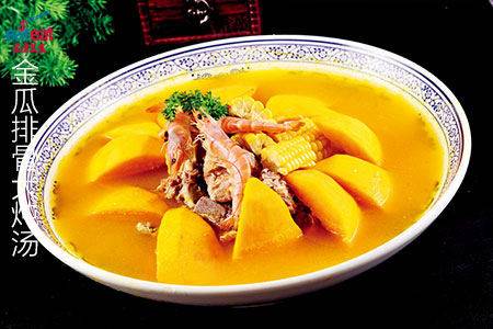 金瓜排骨大炖汤