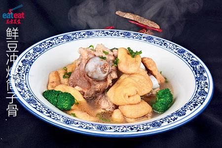 鲜豆冲炖筒子骨