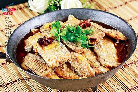 铁锅带鱼