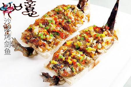沙嗲烤剑鱼