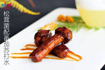 松茸菌配番茄苏打水