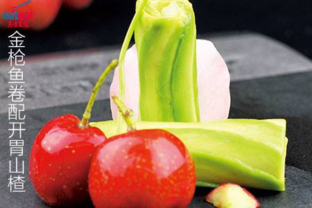 金枪鱼卷配开胃山楂