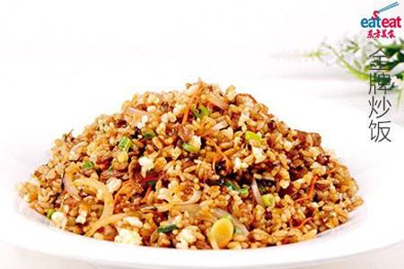 金牌炒饭