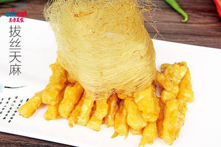 拔丝天麻
