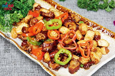腊八蒜烧肥肠