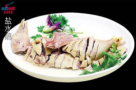 盐水鹅