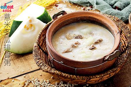 薏米冬瓜排骨粥