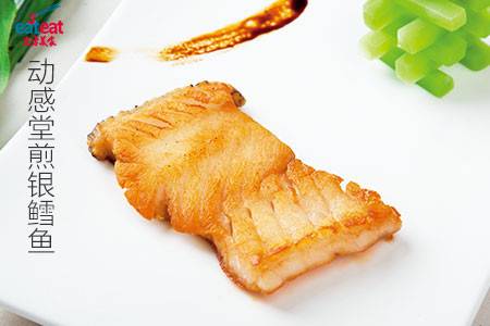 动感堂煎银鳕鱼