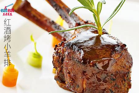 红酒烤小羊排