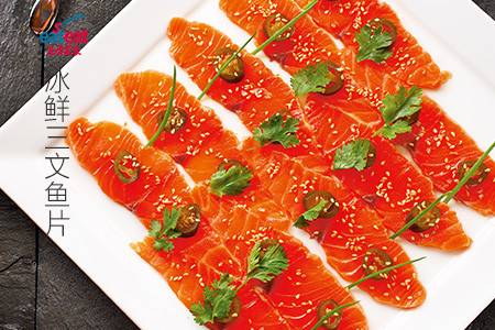 冰鲜三文鱼片