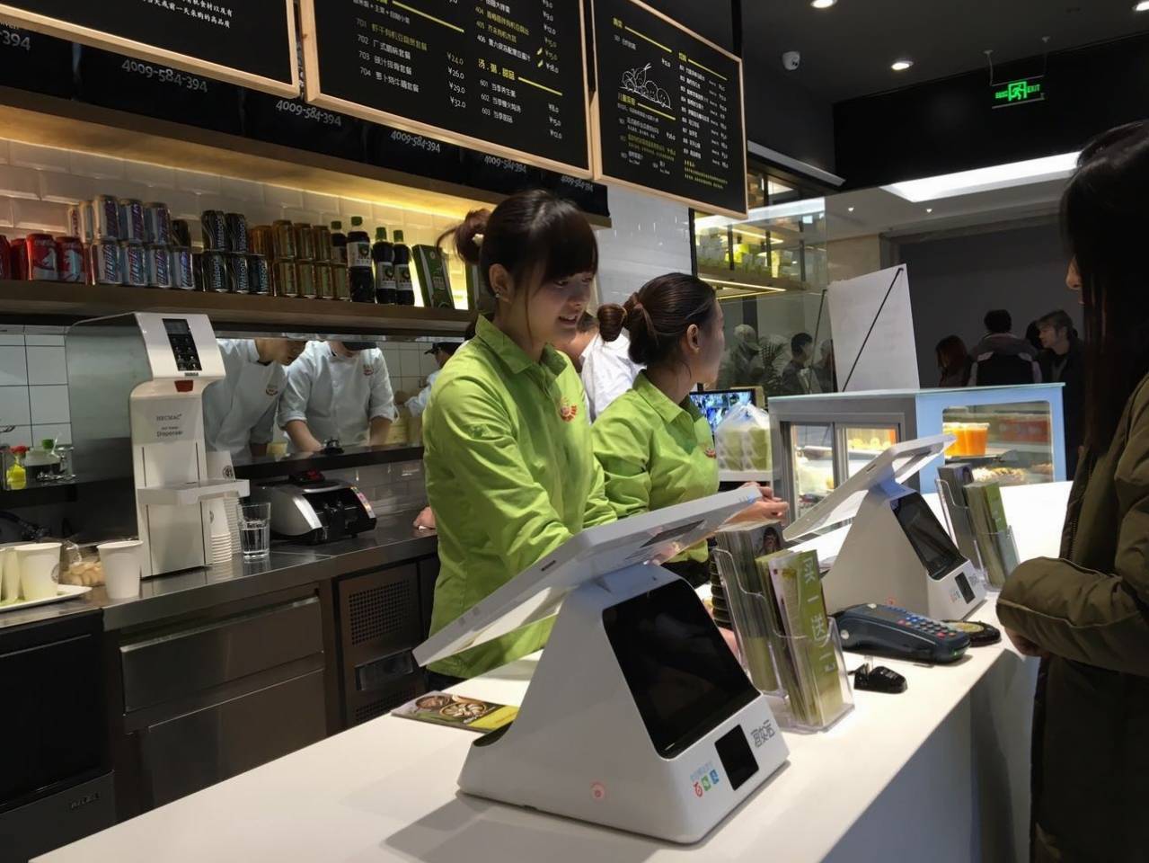 方法：围堵收银十大漏洞