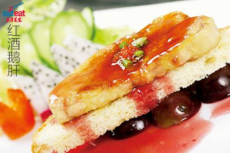 红酒鹅肝