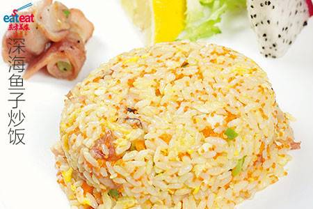 深海鱼子炒饭