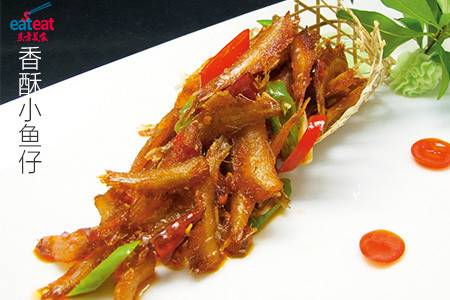 香酥小鱼仔