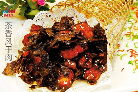 茶香风干肉