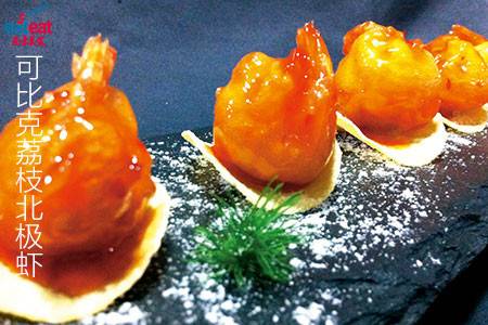 可比克荔枝北极虾