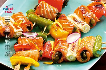 三文鱼五彩串烧