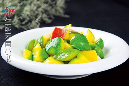 生焖云南小瓜
