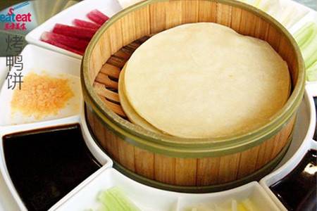 烤鸭饼