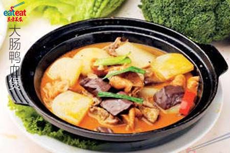 大肠鸭血煲