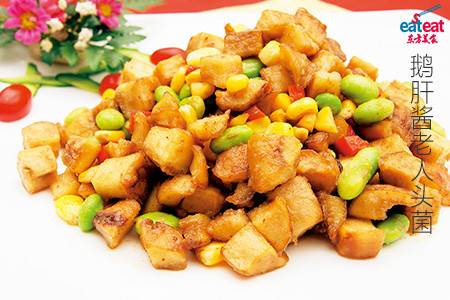 鹅肝酱老人头菌