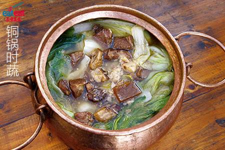 铜锅时蔬