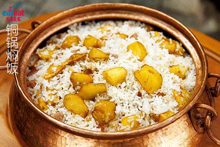铜锅焖饭