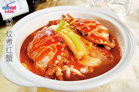 腌菜炆煮红蟹