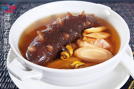 洋参石斛炖辽参