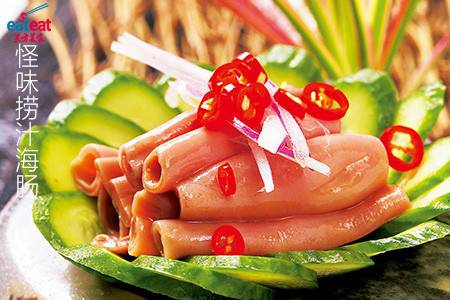 怪味捞汁海肠