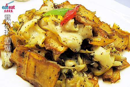 黑椒珍菌爆螺片