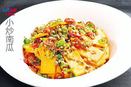 小炒南瓜