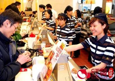 方法：教你3招签妥消费协议