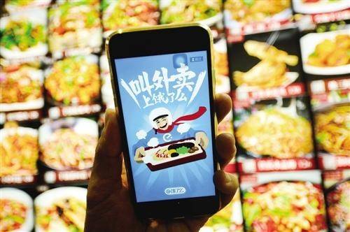 方法：订餐卡营销12式