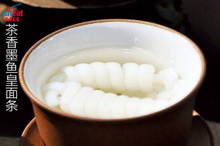 茶香墨鱼皇面条